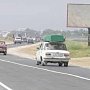 Автопоток разрушает трассу в Крым