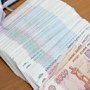 Спортивным школам в Крыму дадут по 1 млн. рублей