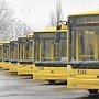 Для Крыма закупят 270 троллейбусов и 650 автобусов