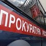 Работникам Керченского металлургического комплекса повысили зарплату