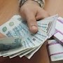 На симферопольском предприятии выплатили 500 тыс. рублей зарплатных долгов
