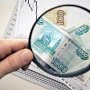 В Крыму до 1 августа сокращен промежуток времени перехода в систему российского пенсионного страхования