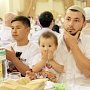 В Столице Крыма провели праздничный ифтар