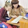 Пенсии для детей-инвалидов в Крыму увеличат втрое