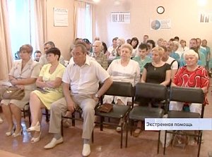 Забота о здоровье Крымчан