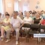 Забота о здоровье Крымчан