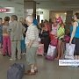 Аэропорт Симферополь снова открыт для международных авиалиний