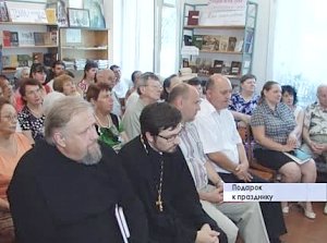 День Крещения Руси отпраздновали и в крымской столице