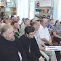 День Крещения Руси отпраздновали и в крымской столице