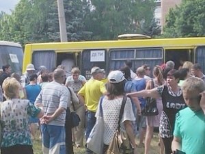 Керчан призывают помочь беженцам с жильем