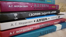 Школы Крыма получили 525 тыс. учебников