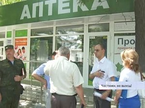 На территории государственных медицинских учреждений Крыма частных аптек быть не должно