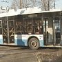 В симферопольских троллейбусах снизили стоимость проезда