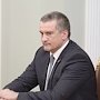 Аксенов: Россия даст Крыму в 6 раз больше средств, чем давала Украина