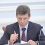 В Правительстве РФ огромное число предложений по инвестициям в Крым, – Козак