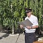 Керченская полиция приняла присягу