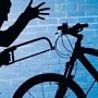 В Севастополе задержали серийного велосипедного вора