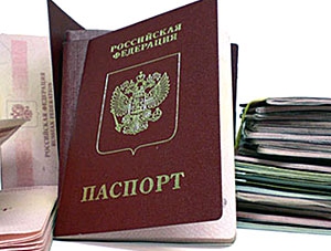 ФМС начнет выдавать паспорта за час