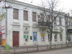 Фирму накажут за ремонт здания-памятника в Симферополе