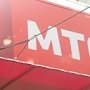 В Столице Крыма отключили мобильный оператор «МТС»