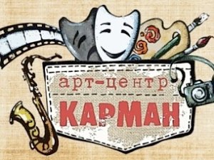 «Карман» продолжит работу в Крыму