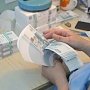 Пансионат в Крыму выбил 3 миллиона рублей зарплаты