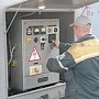 В Симферопольском и Белогорском районах возможны отключения электроэнергии