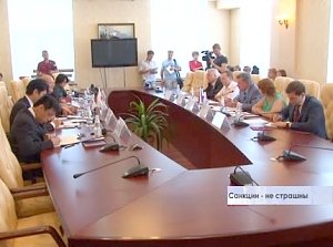 Япония ввела новый пакет санкций против России