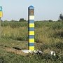 Украинские пограничники устроили на границе с Крымом «произвол», — правозащитники
