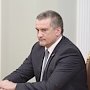 Аксенов предложил запретить госслужащим хамить