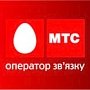 В «МТС-Украина» заверяют о непричастности к проблемам со связью в Крыму