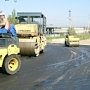 Власти регионов Крыма не составили перечень дорог для ремонта