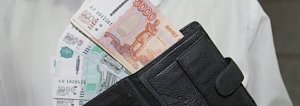 Полиция предупреждает о появлении фальшивых банкнот в Севастополе