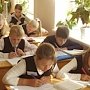 В Крыму ликвидируют очереди в детсады и модернизируют школы