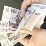 Задолженность по зарплате снизилась на 13,5 млн. рублей