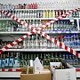 В Керчи некоторые предприниматели продают алкоголь без лицензии