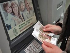 В Крыму восстановлена работа банкоматов РНКБ