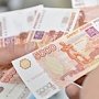 Крымчане снова смогут жить в долг