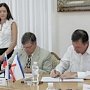 Ялта и район Республики Алтай договорились о сотрудничестве