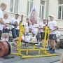 В Севастополе отпраздновали День физкультурника