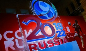 Россия подразнит Крым Чемпионатом мира