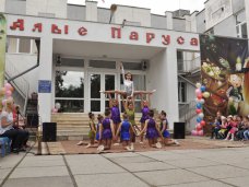В детском саду Симферополя открылась дополнительная группа для детей от полутора до 3,5 лет