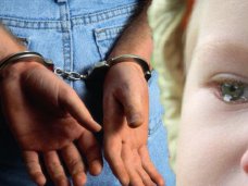Житель Джанкоя задержан за изнасилование двух несовершеннолетних племянниц