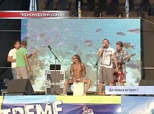 На полуострове завершился фестиваль «Экстрим-Крым 2014» проходивший под патронатом исполняющего обязанности главы Республики Сергея Аксенова