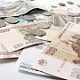 Задолженность по зарплате в Крыму составляет 257 млн. рублей