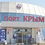 В порту «Кавказ» сократилась очередь на паром