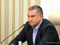 Выдачу паспортов требуется завершить до выборов – Сергей Аксенов