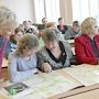 Больше 20 тыс. учителей школ в Крыму прошли переподготовку