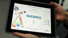 Со следующего года в школы Крыма поступят электронные учебники