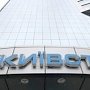 «Киевстар» не обращался в правоохранительные органы по факту захвата офиса в Крыму